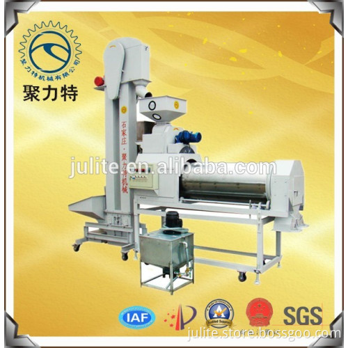 Seed Treater5XBY-5